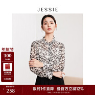 JESSIE時(shí)尚木耳邊領(lǐng)印花修身長(cháng)袖襯衫上衣春新款 黑色 S