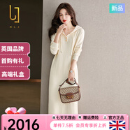 OLJ高檔品牌連衣裙女2025年秋冬新款純色寬松腰連帽一步長(cháng)袖針織裙子 米色 M