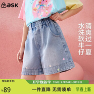 ASK JUNIOR燙鉆兒童褲子26夏季牛仔短褲女童直筒褲透氣親膚中褲 藍色 120