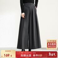 尚都比拉冬季時(shí)尚通勤斜紋磨毛小眾高腰雙側口袋裙褲 炭灰色 XL 