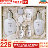 后（The history of Whoo）后套裝拱辰享水妍津率享雪玉凝天氣丹水乳霜秘貼套盒女護膚品禮盒 后雪玉凝潤白水乳7件套盒