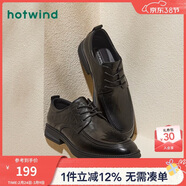 熱風(fēng)(Hotwind)男士商務(wù)頭層牛皮德比職場(chǎng)通勤簡(jiǎn)約百搭透氣休閑鞋