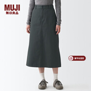 MUJI MUJI 女式 絲光斜紋 裙子半身長(cháng)裙秋冬季簡(jiǎn)約風(fēng)純棉全棉BEK37C2A 炭灰色 L(165/70A)