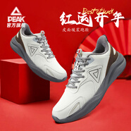 匹克態(tài)極休閑運動(dòng)鞋男款輕躍跑步鞋新款男鞋輕便緩震跑鞋通勤休閑男鞋 【革面款】帆布白色/深灰 43