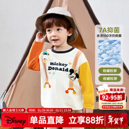迪士尼（Disney）秋季童裝兒童寶寶男女童米奇卡通長(cháng)袖T恤純棉親膚7A級抗 黃白屏色米奇 130