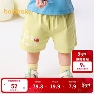 巴拉巴拉嬰兒褲子寶寶短褲2025夏裝薄款男女童舒適洋氣潮208225110202