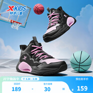 特步兒童【戰眸】籃球鞋冬季女童中大童柔軟革面防風(fēng)保暖舒適耐磨鞋子 黑/棱鏡粉 34