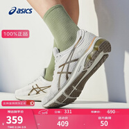 亞瑟士ASICS男子運動(dòng)鞋跑步鞋緩震透氣跑鞋  GEL-PULSE 11 奶白色 39.5