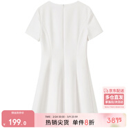 尚都比拉V領(lǐng)氣質(zhì)連衣裙女夏季優(yōu)雅收腰裙休閑通勤中長(cháng)裙 白色152L80029 L