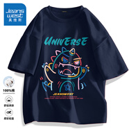 真維斯（Jeanswest）歐美潮牌短袖t恤男夏季純棉衣服大碼森系學(xué)生oversize時(shí)尚文化衫 藏青(z大怪獸烏拉) M (170) (30天質(zhì)量問(wèn)題全額退)