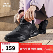 鴻星爾克運動(dòng)鞋秋冬加絨跑鞋女鞋凌躍2.0防滑耐磨跑步鞋52124421136