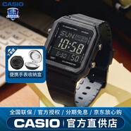 卡西歐（CASIO）男表G-SHOCK S810系列學(xué)生戶(hù)外運動(dòng)石英中性表雙顯女表情侶表 W-221H-1BVPF