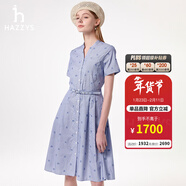哈吉斯（HAZZYS）女裝 夏款淑女清新立領(lǐng)條紋印花連衣裙女AQWSC0BBC05 藍色BL XL (170/92A 42)