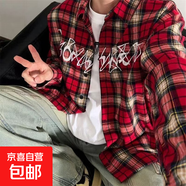 美式復古紅色刺繡格子嘻哈風(fēng)情侶襯衫長(cháng)袖上衣hiphop高街襯衫外套 紅色 2XL