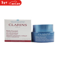 嬌韻詩(shī)（CLARINS）面部護膚 恒潤奇肌保濕面霜50ml