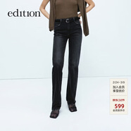 edition牛仔褲女2024冬季新款復古磨邊瘦腿小直筒黑色緊身牛仔褲