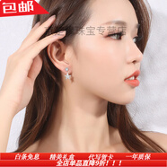 詩(shī)筠（SHIJUN）適合短發(fā)戴的耳環(huán)氣質(zhì)風(fēng)銀星星耳釘女2025新款短款休閑 中號1.2cm星星銀色純銀針