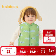 巴拉巴拉童裝兒童馬甲兩面穿背心2025新款秋冬裝羊羔絨上衣服男女寶寶衣服