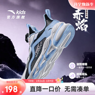 安踏兒童運動(dòng)鞋男女童跑步鞋秋冬季網(wǎng)革旋鈕扣犟彈科技學(xué)生赤焰跑鞋 【女革面】黑/藍/白5523N-2 36 鞋內長(cháng)23cm