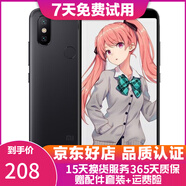 小米（MI）小米6X手機  二手游戲手機 4G全網(wǎng)通   5.99全面屏AI雙攝 曜石黑 6G+64G   9成新