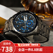 卡西歐（CASIO） 卡西歐(CASIO)男士手表 防水石英男表 EFR-539BK-1A2鋼帶藍色