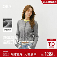 森馬（Semir）騏驥紅色毛衣女短款假兩件上衣26新蕾絲下擺兩穿內搭109126106001