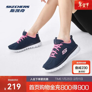 斯凱奇新年禮物男女鞋跑步鞋旅游鞋透氣運動(dòng)媽媽舒適健步鞋12615