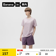 蕉內王一博同款305H純棉睡衣男女士100%棉情侶家居服短袖短褲套裝夏季 【短袖短褲-女】深灰紫 XL