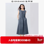 佐丹奴無(wú)袖裙子女夏季新款棉麻綁帶收褶圓領(lǐng)背心連衣裙女13465352
