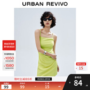 UR2025秋季新款女裝時(shí)尚不對稱(chēng)褶皺收腰吊帶連衣裙UYY750098+ 綠色 L