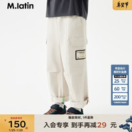 M.Latin/馬拉丁童裝兒童褲子24秋新款男童大童梭織長(cháng)褲 白灰 140cm