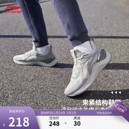 李寧越影 ELEMENT丨跑步鞋男網(wǎng)面透氣春夏季減震輕盈運動(dòng)鞋ARHT047