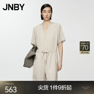 江南布衣（JNBY）夏季女裝連體衣寬松休閑氣質(zhì)V領(lǐng)短袖通勤5O6F14220 058/綠灰白 M