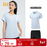 361°跑步運動(dòng)套裝女士夏季衣服新款休閑短袖短褲兩件套662414001H-5