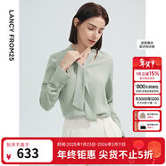朗姿【朗姿Basic衣櫥】明星同款法式襯衫氣質(zhì)襯衣長(cháng)袖上衣秋季新款女 水綠色2 S