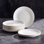 潔雅杰陶瓷骨碟家用吐骨盤(pán)6英寸白瓷盤(pán)酒店商用吐骨碟子味碟套裝10只裝