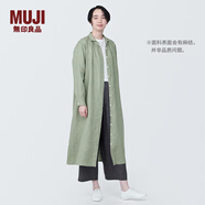 MUJI女式 麻水洗長(cháng)袖襯衫連衣裙 女裝長(cháng)款裙子早秋漢麻襯衫裙BC2JKA4S 淺綠色 M 160/84A