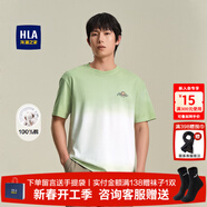 海瀾之家（HLA）短袖T恤男裝25夏季新款軒轅小將聯(lián)名時(shí)尚純棉上衣服男士T恤 淺綠漸變25 4XL /190推薦99~106kg