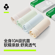 有棵樹(shù)女士?jì)妊澟?A抗菌桑蠶絲襠絲滑無(wú)痕柔軟透氣高彈包臀女生三角短褲