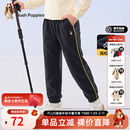 暇步士（Hush Puppies）童裝兒童褲子男女大童新款簡(jiǎn)約舒適百搭休閑長(cháng)褲 藏藍F款偏厚款 110