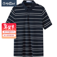金利來(lái)（Goldlion）男裝含萊賽爾桑蠶絲條紋短袖t恤男士款夏季透氣商務(wù)休閑體恤衫 藍底白條-95 XL