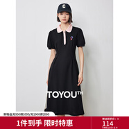 初語(yǔ)polo領(lǐng)連衣裙收腰顯瘦女夏季新款a字裙短袖t恤高腰中長(cháng)裙 黑色 L