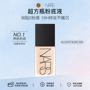 NARS納斯/娜斯超方瓶粉底液L2 30ml 輕薄持妝不卡粉38女神節禮物
