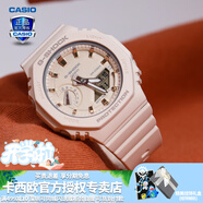 卡西歐（CASIO） 男表女表卡西歐手表男女情侶表學(xué)生時(shí)尚運動(dòng)表太陽(yáng)能雙顯電子表 GMA-S2100-4A甜美少女粉