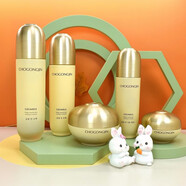 帥源現貨韓國missha謎尚韓方美思金雪人參水乳液面霜精華醫用 金雪眼霜30ml   27.9月