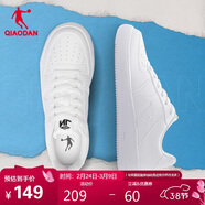 喬丹男鞋春夏季低幫板鞋厚底增高休閑白鞋運動(dòng)鞋防滑耐磨板鞋男