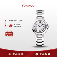 卡地亞(Cartier)藍氣球系列時(shí)尚手表女款白盤(pán)鋼帶28mmWSBB0073 禮物