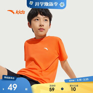 安踏兒童男童純棉短袖夏冰爽T恤短裝運動(dòng)T兒童服裝A72527106