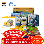 物靈（Ling）Luka Hero繪本閱讀機器人 京東JoyInside AI陪伴機器人 智能機器人兒童英語(yǔ)智能中英雙語(yǔ)啟蒙3-6歲