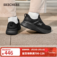 斯凱奇（Skechers）男士休閑時(shí)尚鞋217001 全黑色/BBK-男款 43.5